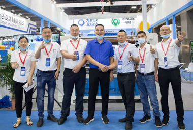 pg破解版：INTERNATIONAL FAIR OF PACKAGING PRODUCTIONACKAGGRTAND REPROGRAPHY